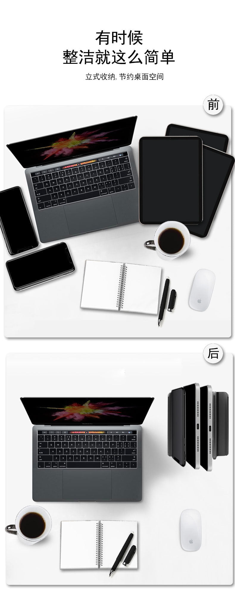iDock Newly Designed 4 In 1 Up to 17.3 Inches 4 Slots Aluminum Width Adjustable Vertical Laptop Stand - iDock Laptopstand