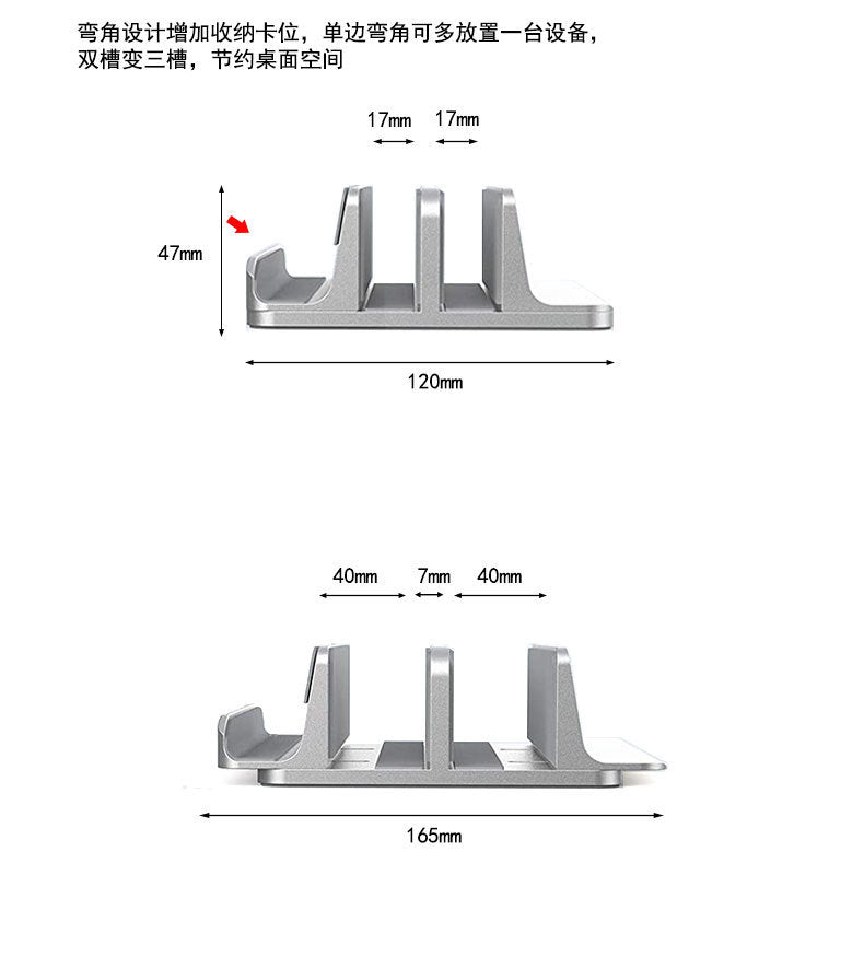 iDock Newly Designed 4 In 1 Up to 17.3 Inches 4 Slots Aluminum Width Adjustable Vertical Laptop Stand - iDock Laptopstand