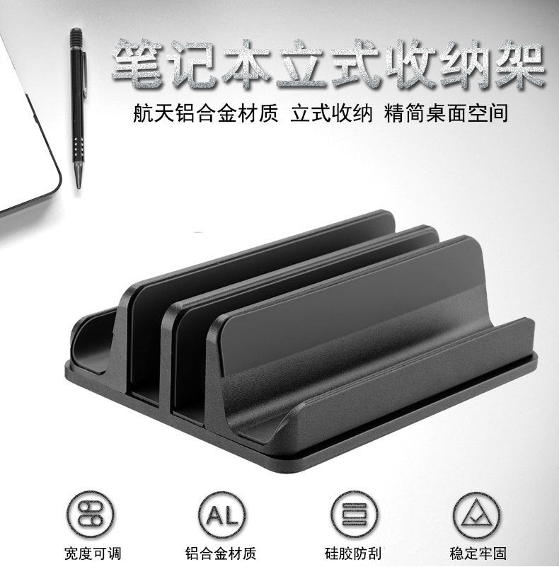 iDock Newly Designed 4 In 1 Up to 17.3 Inches 4 Slots Aluminum Width Adjustable Vertical Laptop Stand - iDock Laptopstand