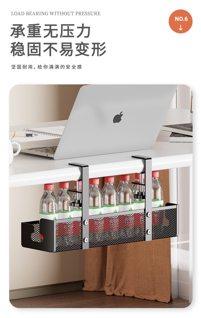 iDock Portable Carbon Steel Desktop Wire Storage and Sorting Shelf Under - table Thread Organizer - iDock Laptopstand