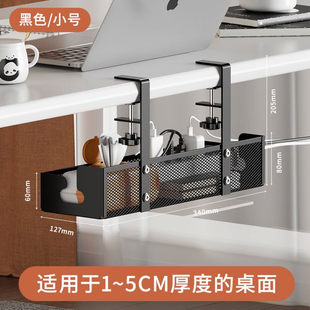 iDock Portable Carbon Steel Desktop Wire Storage and Sorting Shelf Under - table Thread Organizer - iDock Laptopstand