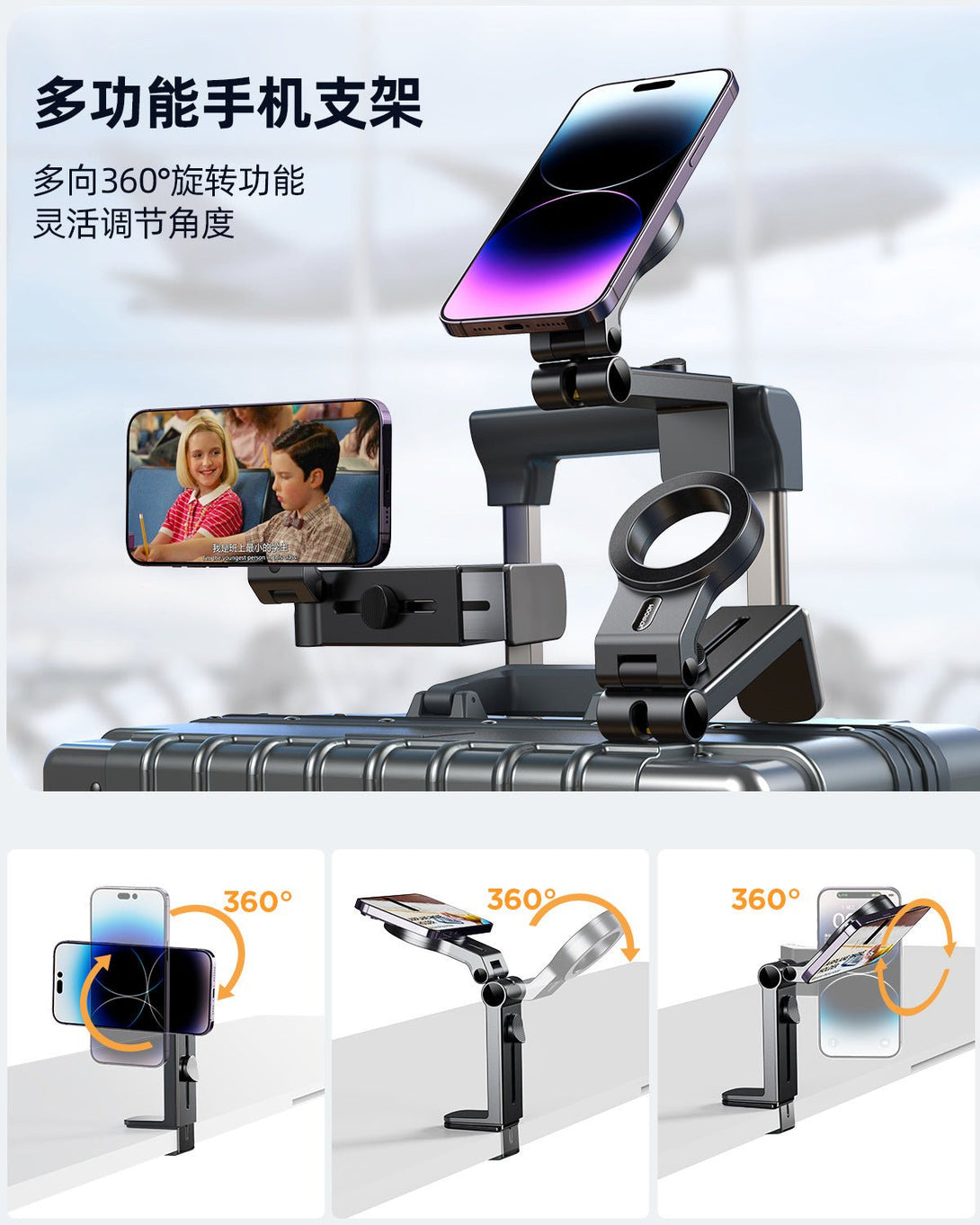 iDock Portable Folding Adjustable Universal Magnetic Travel Phone Holder Stand Suitable for Desktops Bedrooms Kitchens by air - iDock Laptopstand