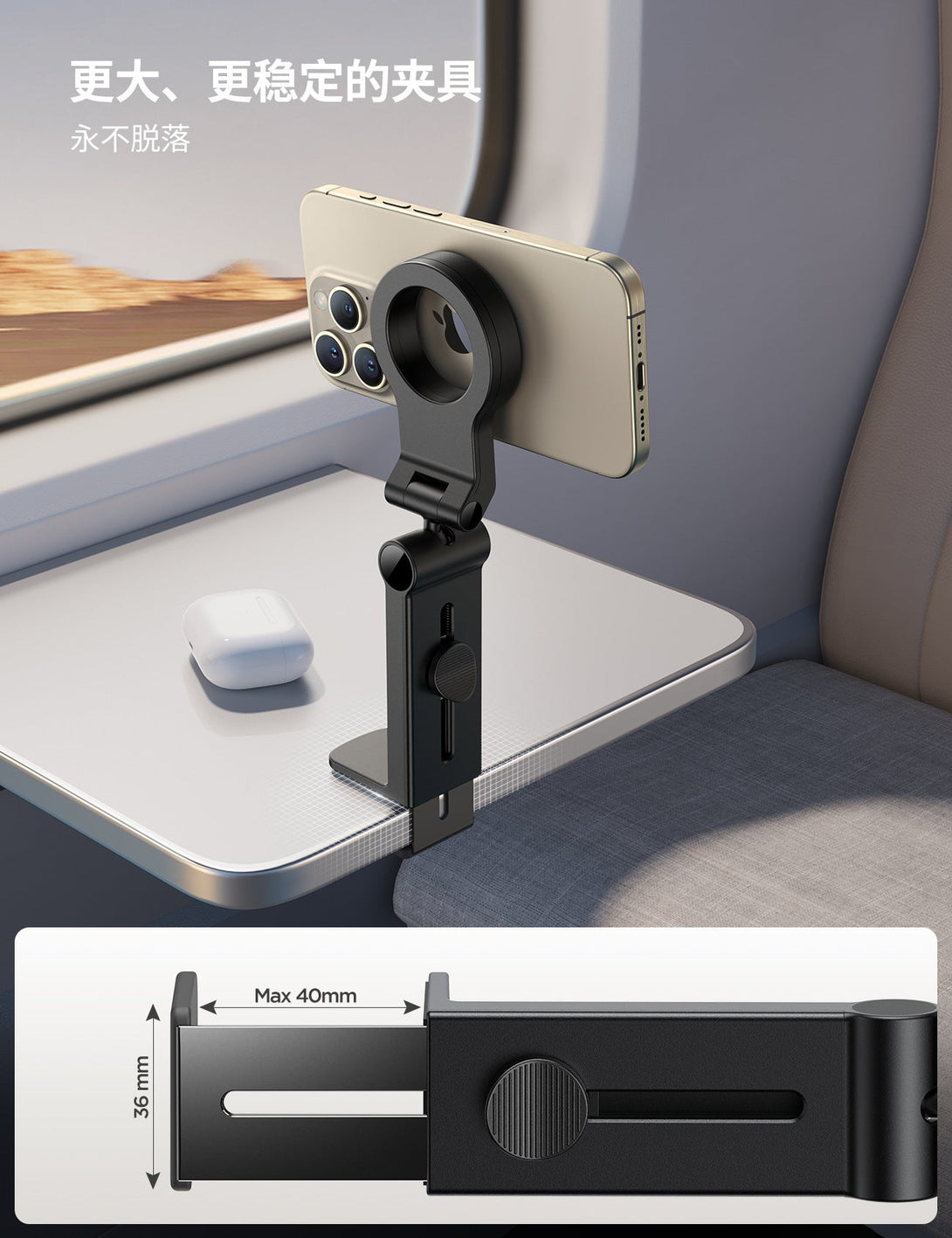 iDock Portable Folding Adjustable Universal Magnetic Travel Phone Holder Stand Suitable for Desktops Bedrooms Kitchens by air - iDock Laptopstand