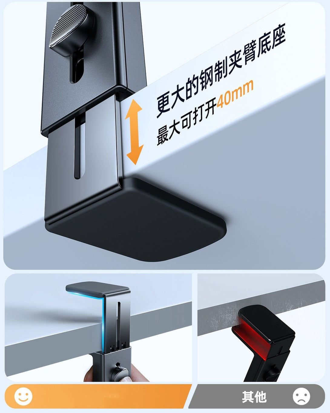 iDock Portable Folding Adjustable Universal Magnetic Travel Phone Holder Stand Suitable for Desktops Bedrooms Kitchens by air - iDock Laptopstand