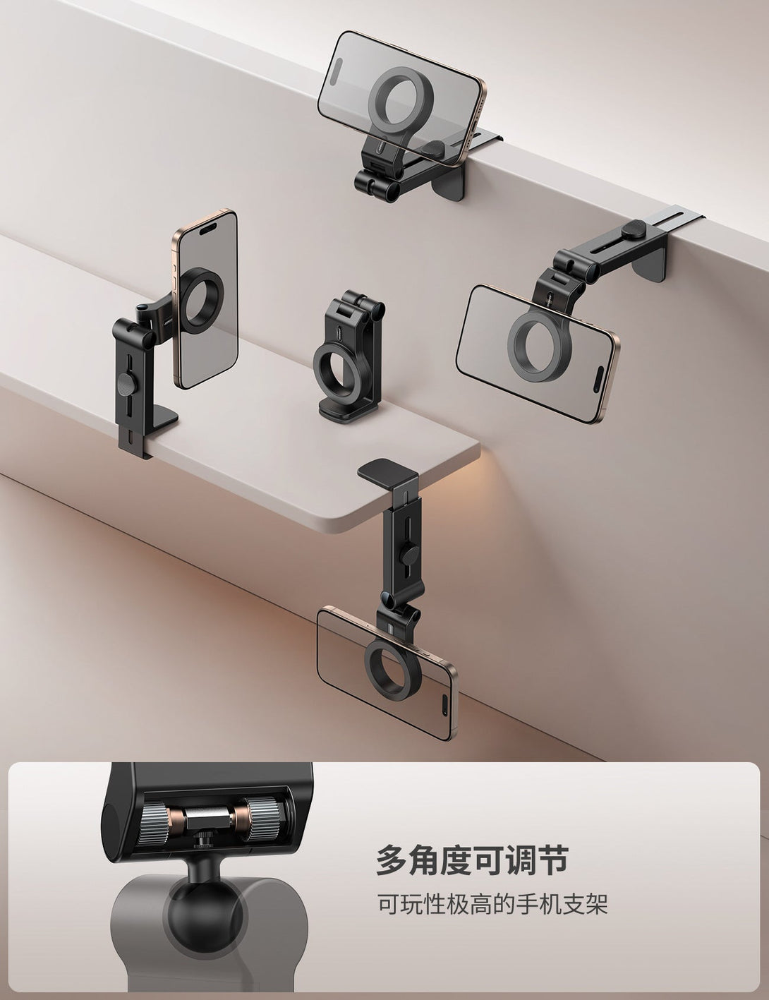 iDock Portable Folding Adjustable Universal Magnetic Travel Phone Holder Stand Suitable for Desktops Bedrooms Kitchens by air - iDock Laptopstand