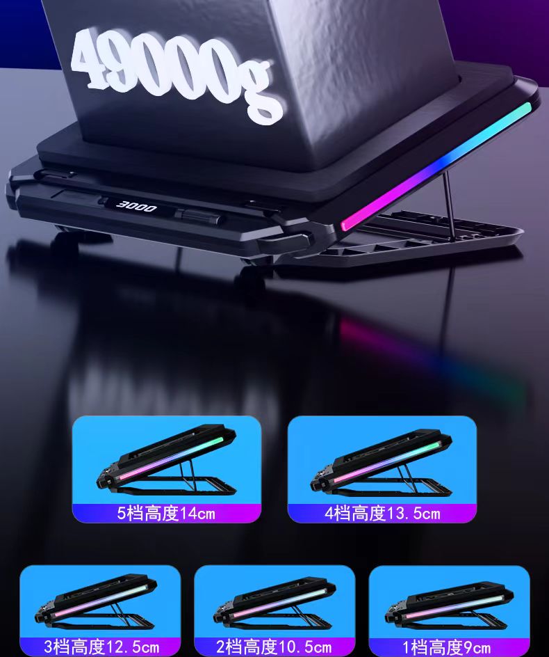iDock Portable Folding Height Adjustable Laptop Cooling Pad with RGB Light Dual Turbo High Pressure Laptop Cooler Support 13 - 21 Laptop - iDock Laptopstand