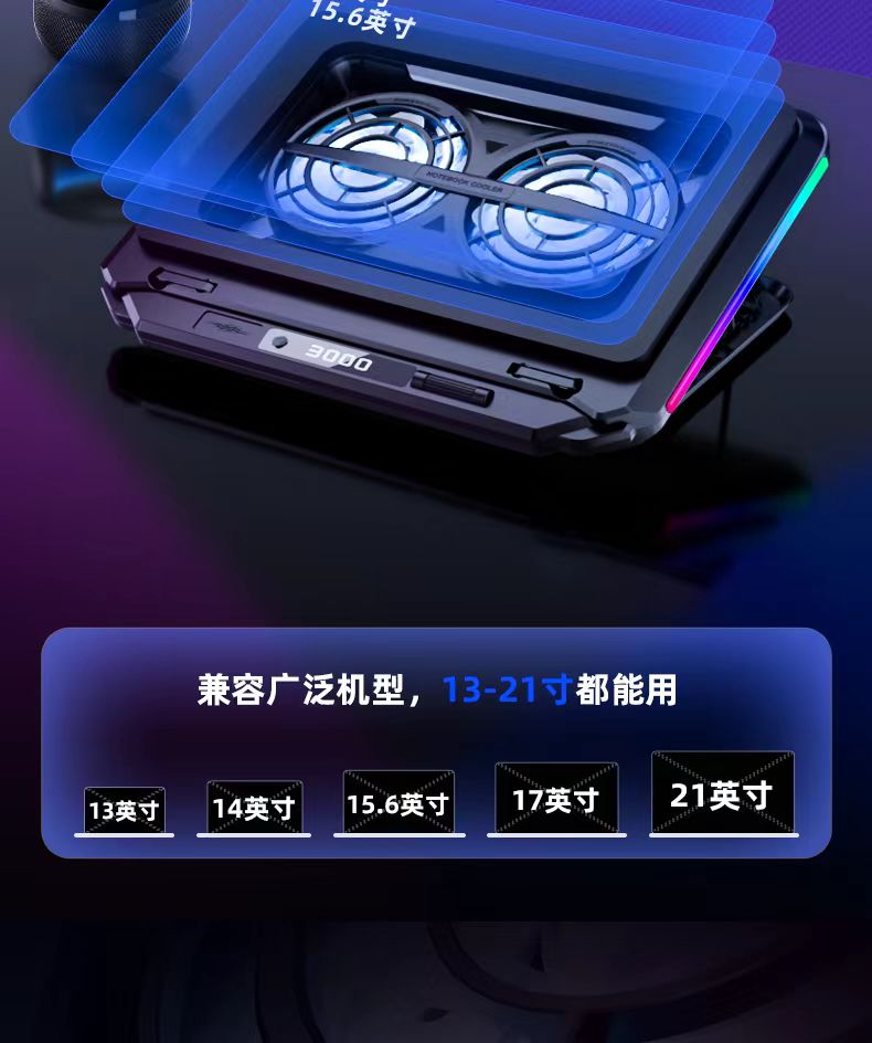 iDock Portable Folding Height Adjustable Laptop Cooling Pad with RGB Light Dual Turbo High Pressure Laptop Cooler Support 13 - 21 Laptop - iDock Laptopstand