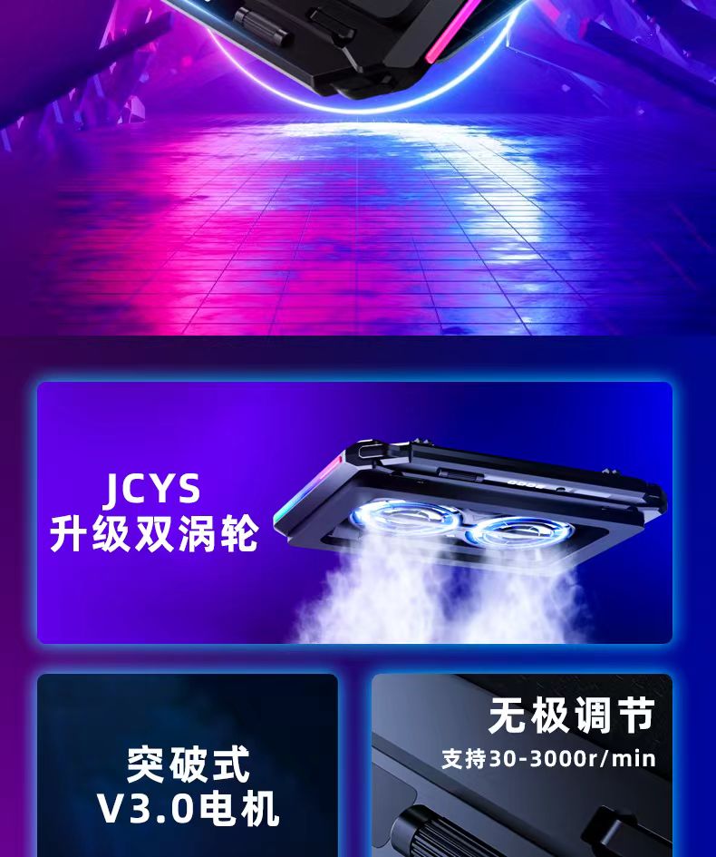 iDock Portable Folding Height Adjustable Laptop Cooling Pad with RGB Light Dual Turbo High Pressure Laptop Cooler Support 13 - 21 Laptop - iDock Laptopstand