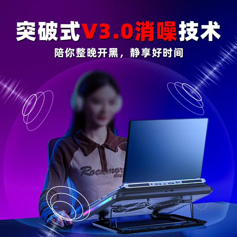 iDock Portable Folding Height Adjustable Laptop Cooling Pad with RGB Light Dual Turbo High Pressure Laptop Cooler Support 13 - 21 Laptop - iDock Laptopstand