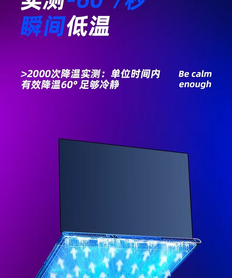 iDock Portable Folding Height Adjustable Laptop Cooling Pad with RGB Light Dual Turbo High Pressure Laptop Cooler Support 13 - 21 Laptop - iDock Laptopstand