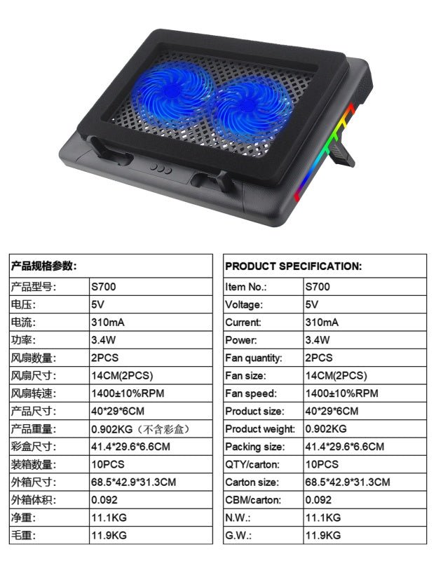 iDock Portable Folding Height Adjustable Two Fans Laptop Cooling Pad with RGB Lights Laptop Cooler Support 12 - 17 Inch Laptops - iDock Laptopstand