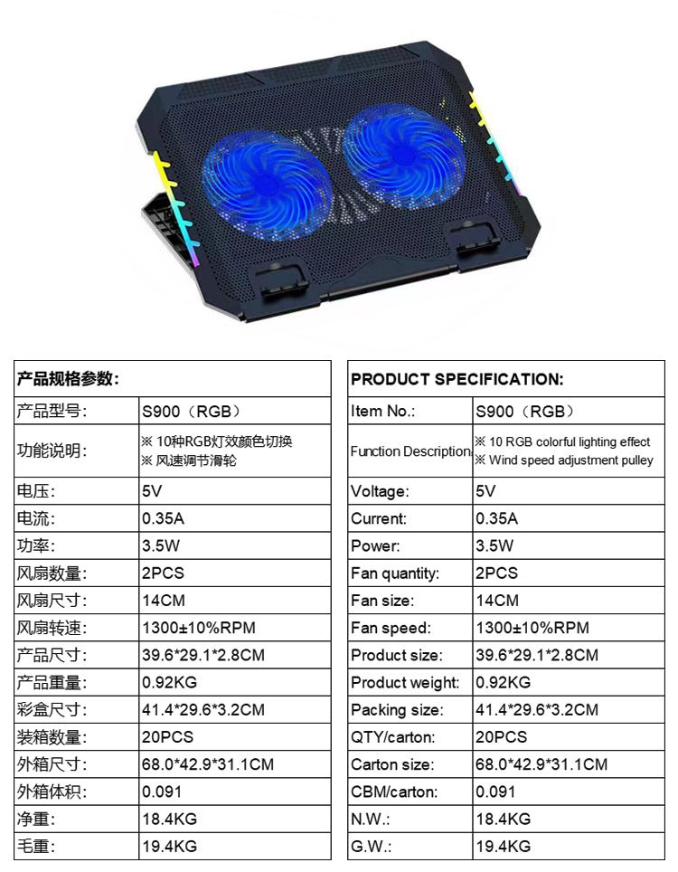 iDock Portable Folding Two Fans Laptop Cooling Pad with Ten RGB Lights Laptop Cooler Support 12 - 17 Inch Laptop with Phone Stand - iDock Laptopstand