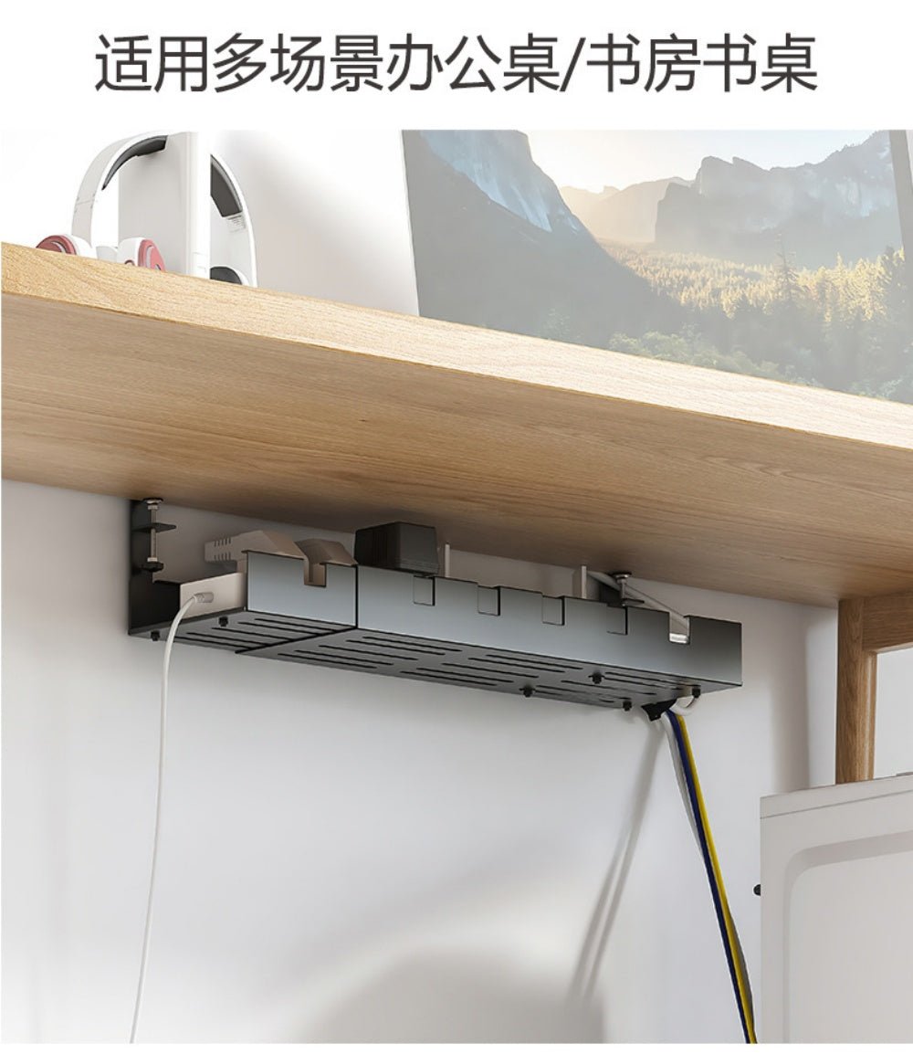 iDock Portable Wire Shelf Under The Table Wire Hanging Basket Under The Table Electric Wire Cable Storage Box - iDock Laptopstand