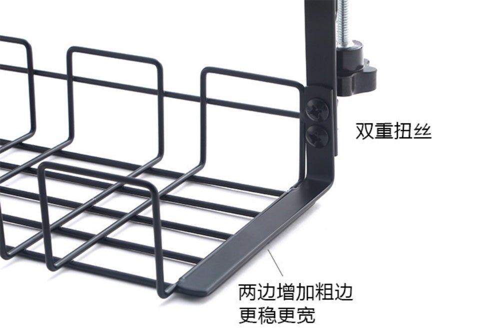 iDock Portable Wrought Iron Desktop Wire Storage and Sorting Shelf Desk Side Storage Shelf Hanging Wire Shelf - iDock Laptopstand
