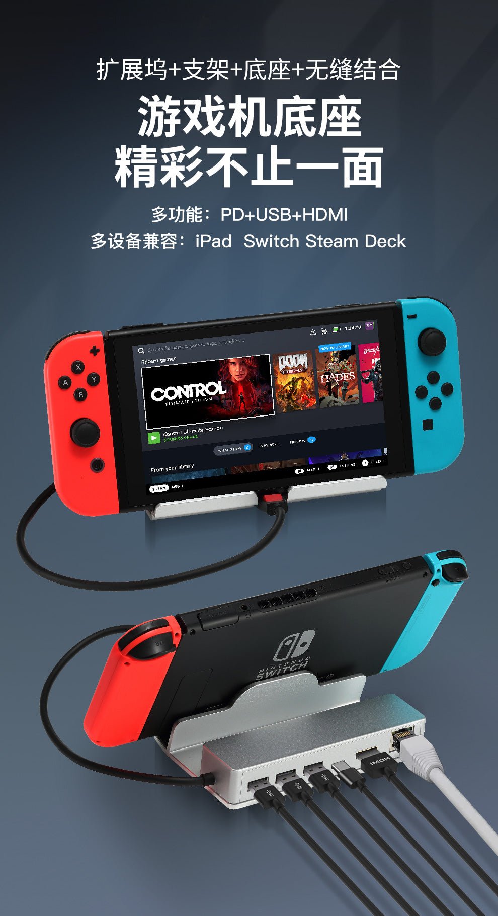 iDock Steam Deck Docking Station Extended Charging Base Screen Mirroring TV Keyboard Mouse Convenient Stand Handheld Console Accessories USB Optional - iDock Laptopstand