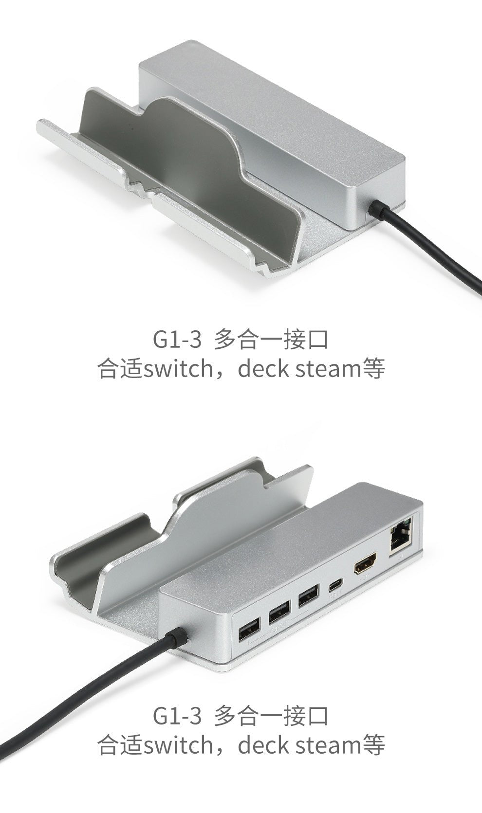 iDock Steam Deck Docking Station Extended Charging Base Screen Mirroring TV Keyboard Mouse Convenient Stand Handheld Console Accessories USB Optional - iDock Laptopstand