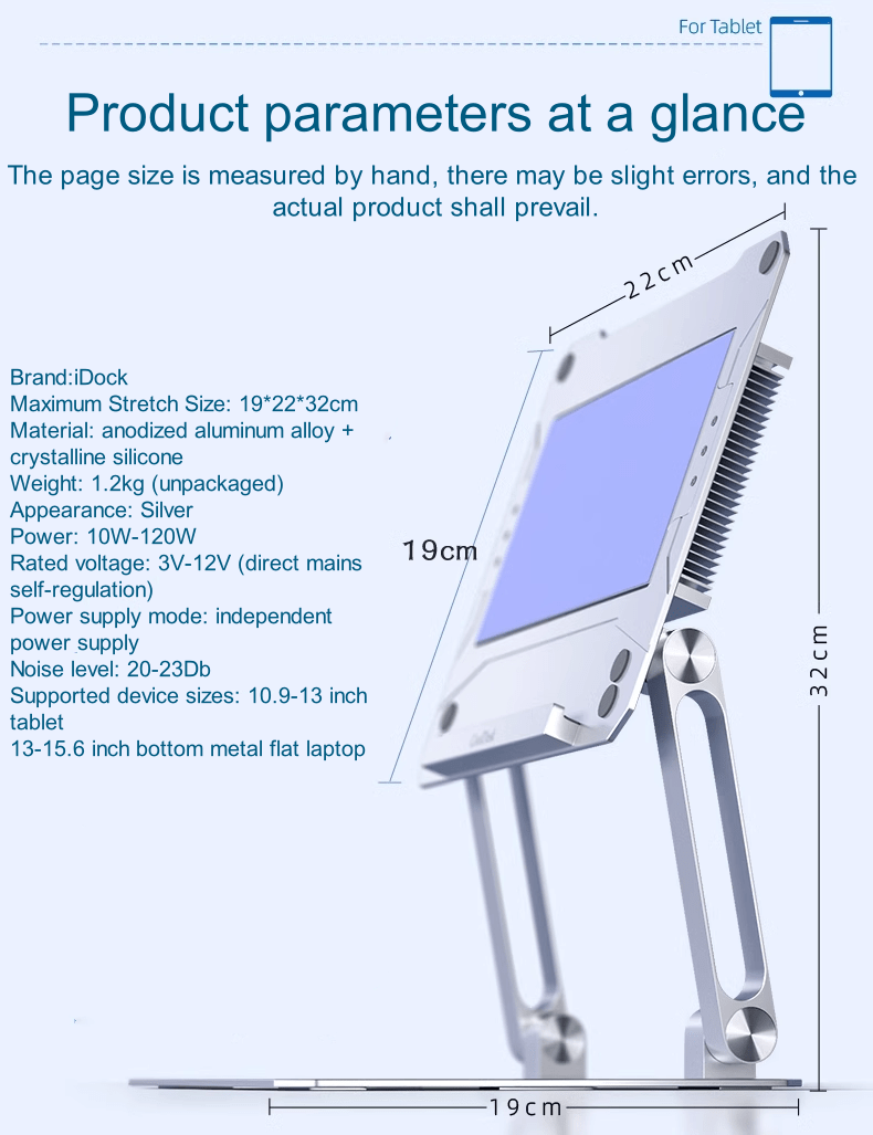 iDock Tablet Cooler Stand iPad Holder 120W Semiconductor Refrigeration Chicken Game Dedicated for 12.9 iPad 2024 iPad Pro 13 - iDock Laptopstand
