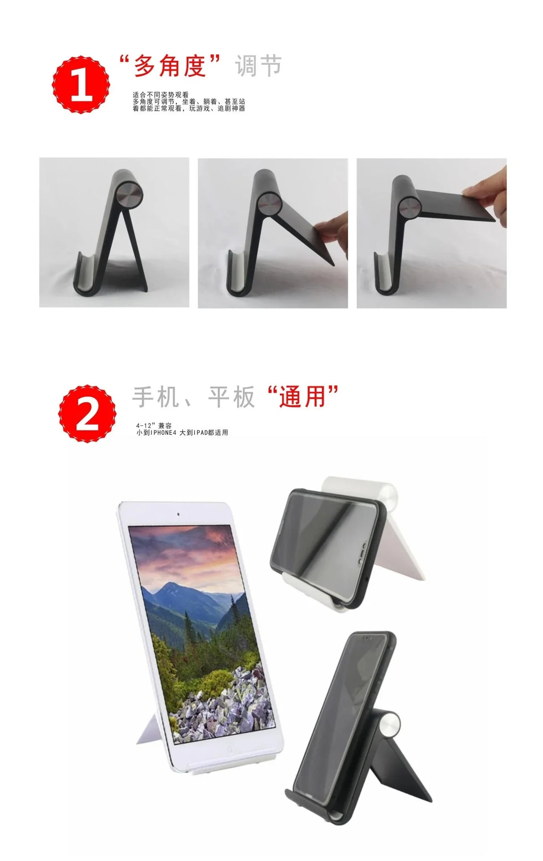iDock Universal ABS Silicone Material Mobile Phone Holders - iDock Laptopstand
