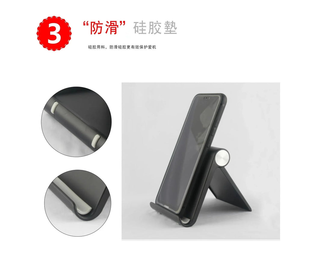 iDock Universal ABS Silicone Material Mobile Phone Holders - iDock Laptopstand