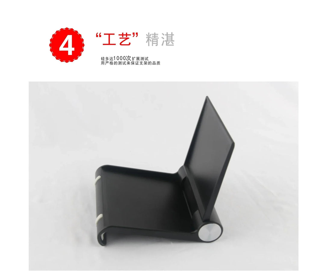 iDock Universal ABS Silicone Material Mobile Phone Holders - iDock Laptopstand